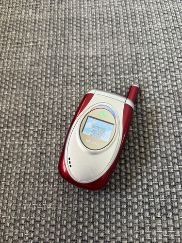 Mobile 207i vk207i flip - vk,