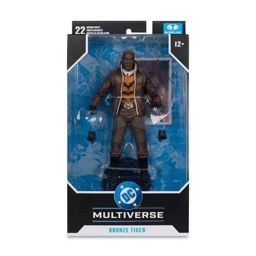 Multiverse wave bronze - multiverse,