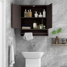 Wall Mounted Bathroom Cabinet with Towel Bar Brown