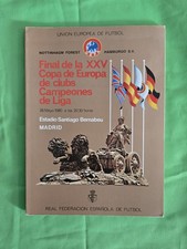 1980 European Cup Final