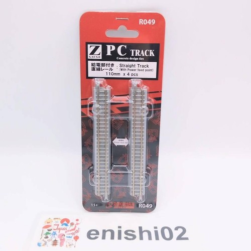 Rokuhan gauge r049 220 pc - rokuhan,