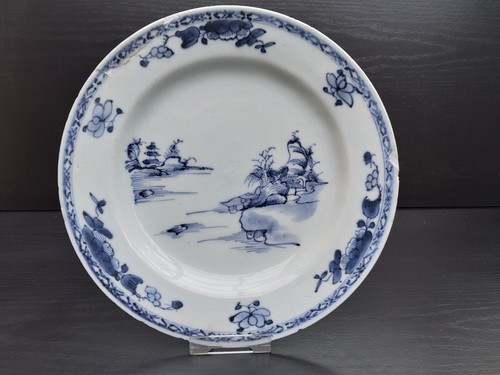 Nanking chinese cargo rare - cargo,