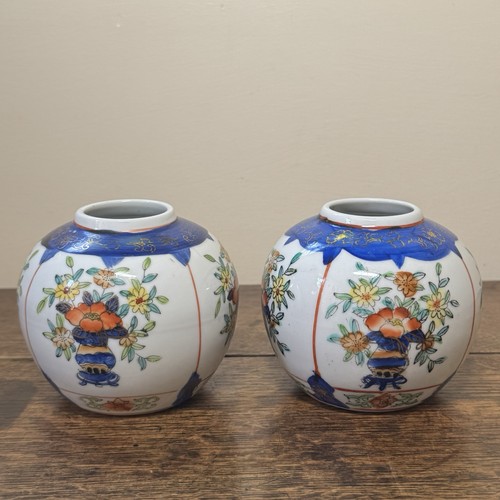 Vintage pair japanese imari - vintage,