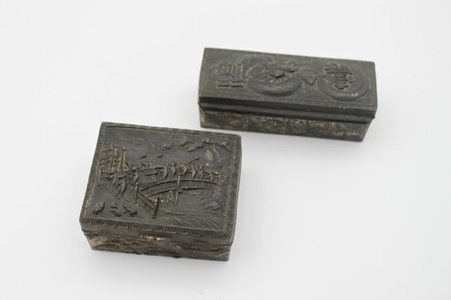 Two vintage asian - vintage,