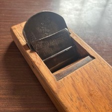 Japanese Arashiyama Hyobe