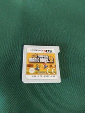 New Super Mario Bros 2