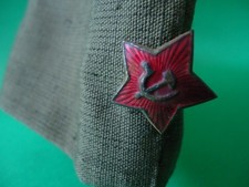 Vintage Soviet, USSR, Russian
