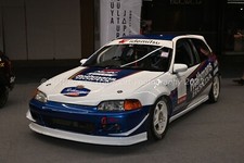 Car Photo 12x8 - Rothmans