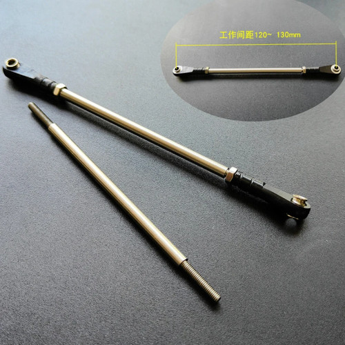 Truck metal 120mm 130mm - rc,