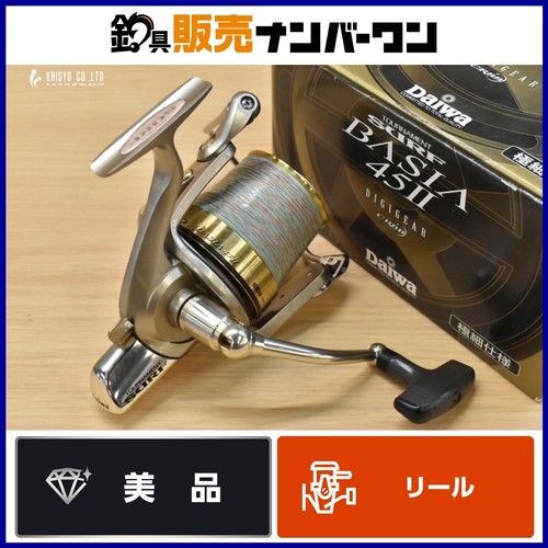 Daiwa tournament surf basia - basia, 45