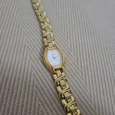 SEIKO Vintage Ladies Gold Tone