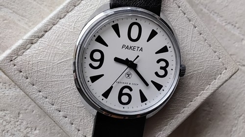 Soviet russian famous - , raketa