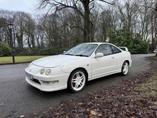 Honda Integra Dc2 breaking