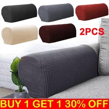 2PCS Removable Arm Stretch Sofa Couch Chair Protector Armchair Covers Armrest UK