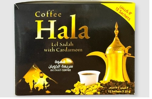 Best taste instant arabic - instant,