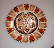 Royal Crown Derby 1128 Imari