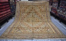 Vintage Afghan Persian