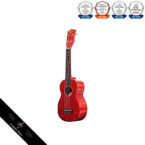 Ohana ukuleles soprano size - ukuleles,
