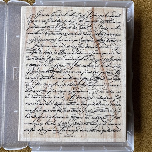 Stampin wood mounted - up!,