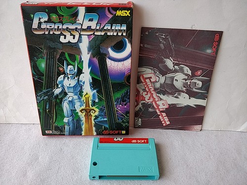 Cross blaim soft - cross, msx
