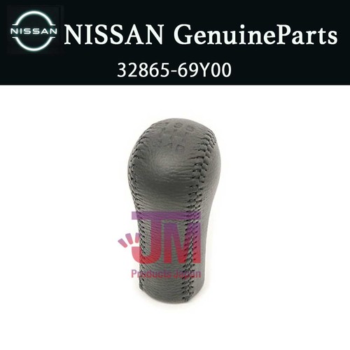 Nissan knob control - knob-control, lever