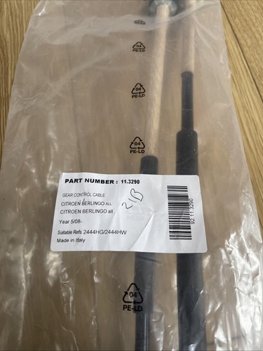 Gear selector cables - gear,