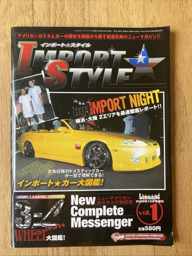 2000 import style magazine - 2000,