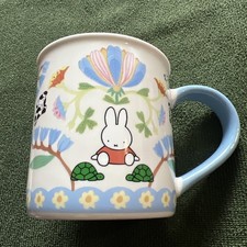 Cath Kidston x Miffy Ceramic
