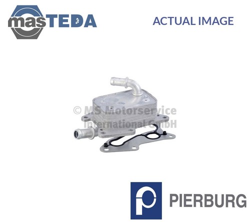 709269740 engine oil cooler - engine,