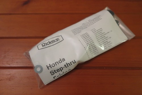 Replacement honda c90 round - c90,