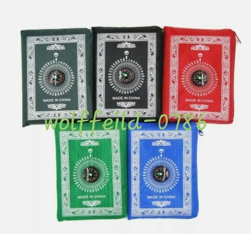 Travel pocket prayer mat - pocket,