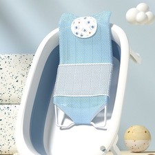 `Baby Bath Net Stand