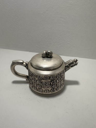 Rare find vintage antique - find, vintage/antique