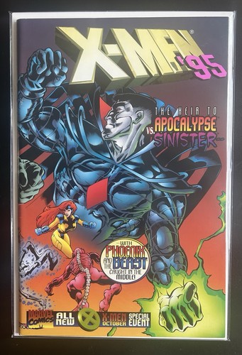 Men annual 4 - 1), #4