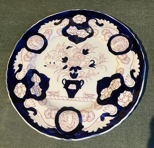 Masons patent ironstone - patent,