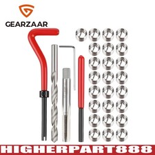 M8 X 1.25 THREAD REPAIR TOOL