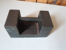 Vintage Avery Metric  5 Kg