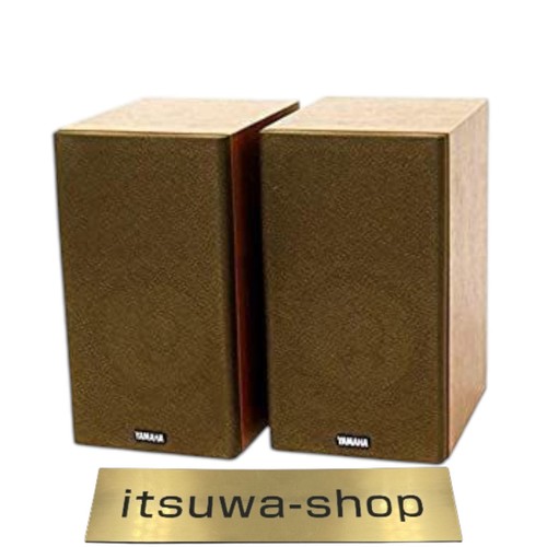 Used yamaha 10mm cherry - ns-10mm,