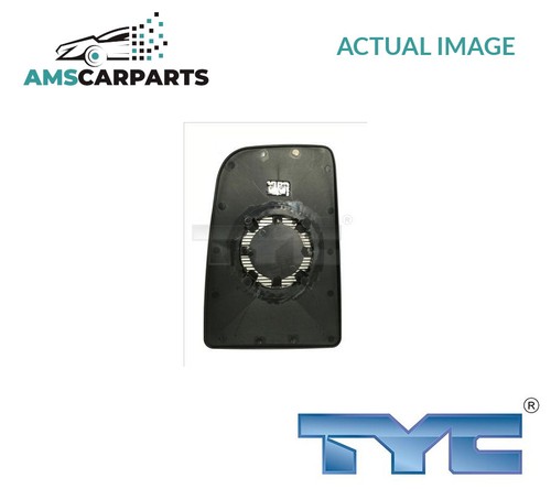 Rear view mirror glass - rear,