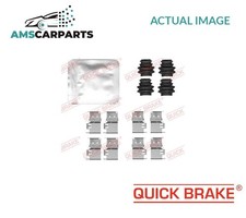 BRAKE PADS FITTING KIT SHIMS