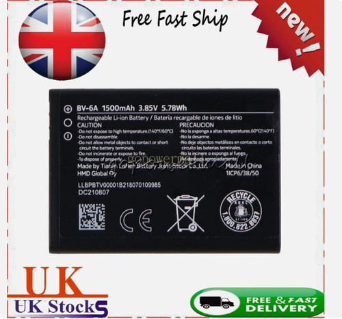 Battery for nokia 8110 - for, 4g
