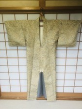 289 [Authentic & Vintage]