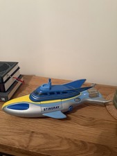 Stingray Submarine 1992