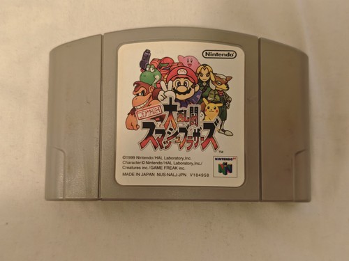 Japanese nintendo n64 ntsc - japanese, 64