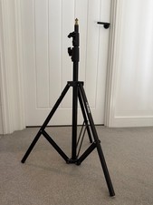 Profoto flash head retractable