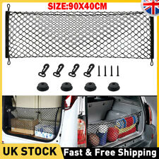 90 x 40cm Car Cargo Tidy Net