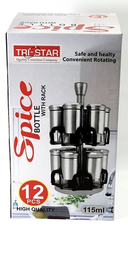 Revolving metallic spice rack - revolving,