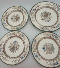 Vintage Copeland Spode England