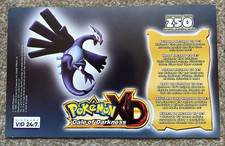 Pokemon XD Gale Of Darkness