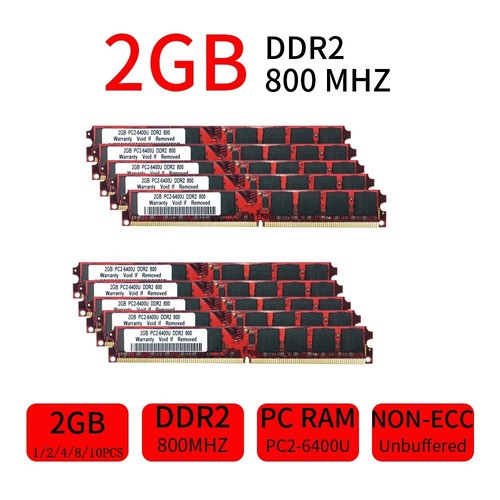 20gb 16gb 8gb 4gb - 4gb, 2gb